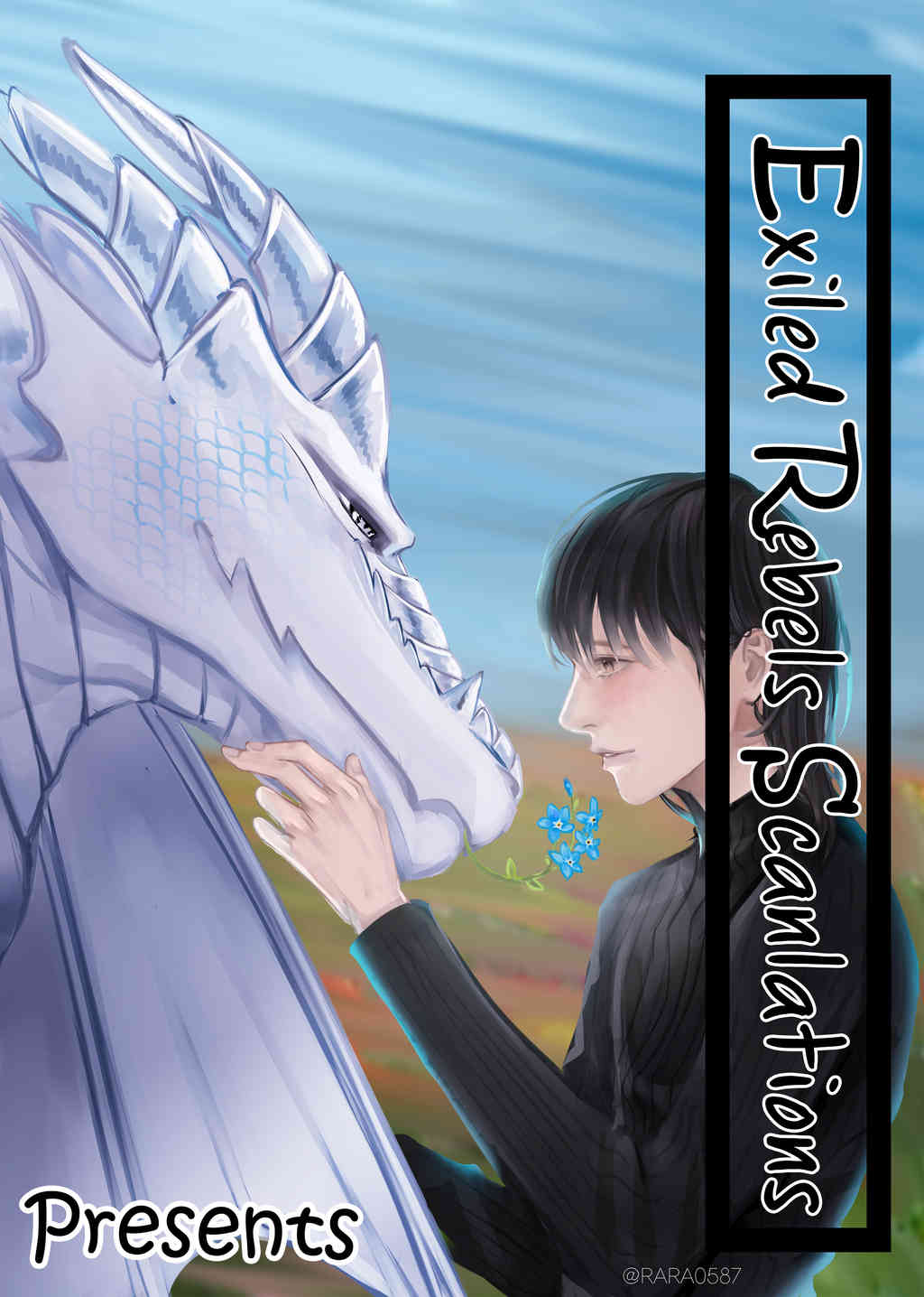 Shuraba Maker Chapter 6 page 1 - Chapter 6