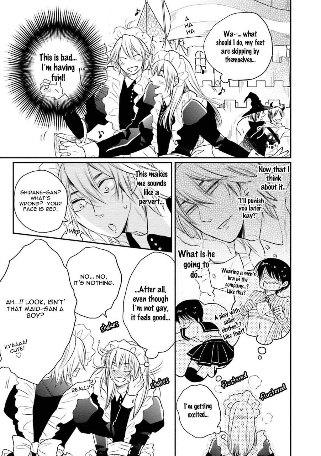Shuraba Maker Chapter 6 page 12 - Chapter 6