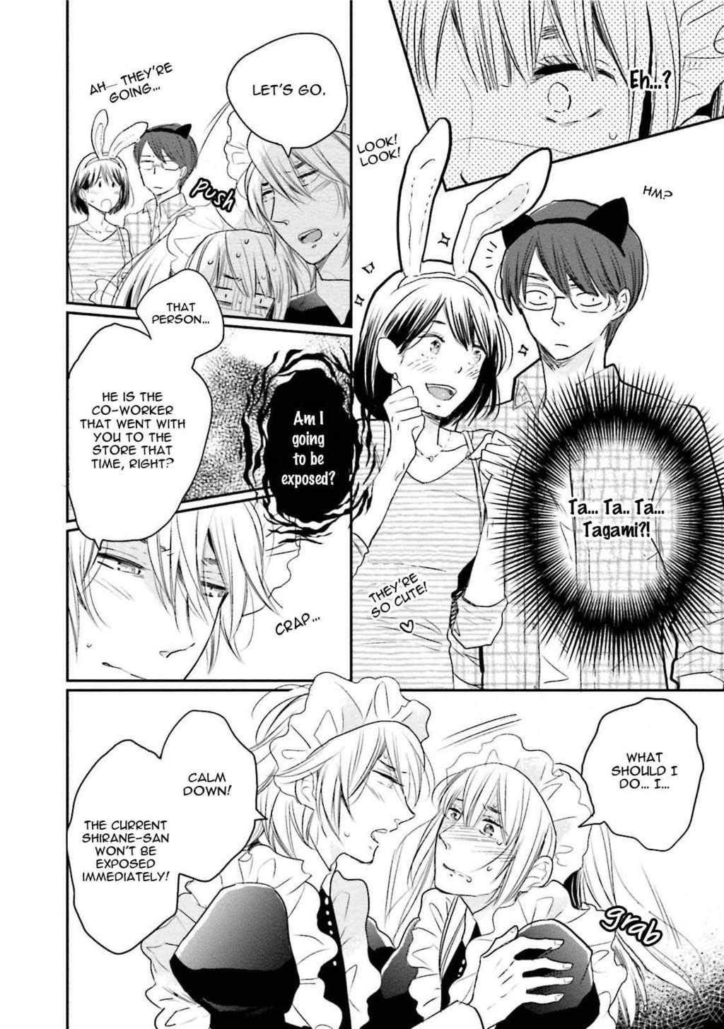 Shuraba Maker Chapter 6 page 13 - Chapter 6