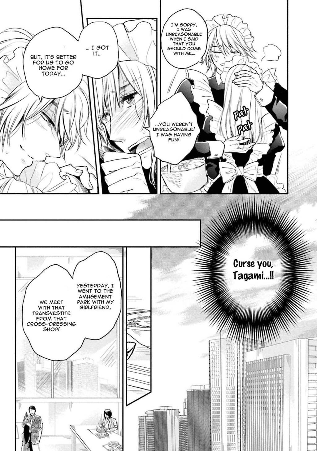 Shuraba Maker Chapter 6 page 14 - Chapter 6
