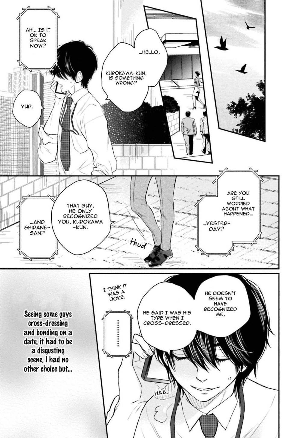 Shuraba Maker Chapter 6 page 16 - Chapter 6