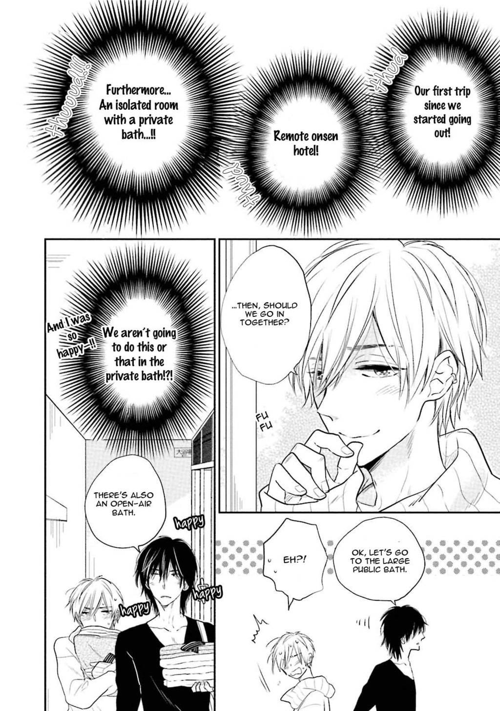Shuraba Maker Chapter 6 page 39 - Chapter 6