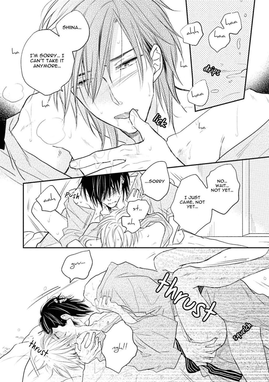 Shuraba Maker Chapter 6 page 43 - Chapter 6