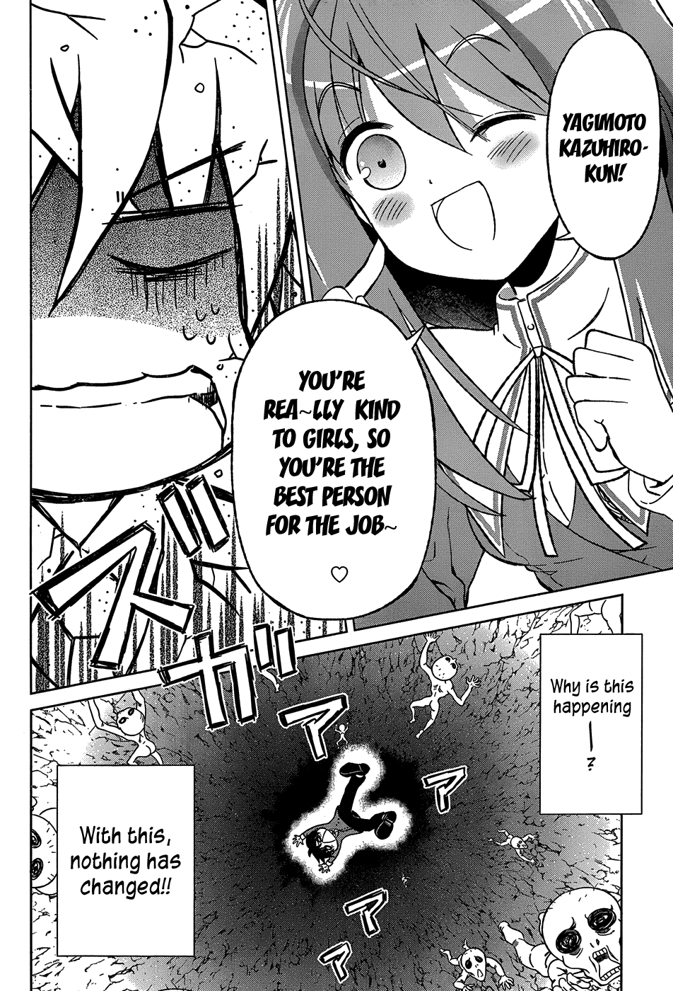 Shurabara! Chapter 1.2 page 14 - Chapter 1 v2 : Taking Up 3 Girlfriends...!?