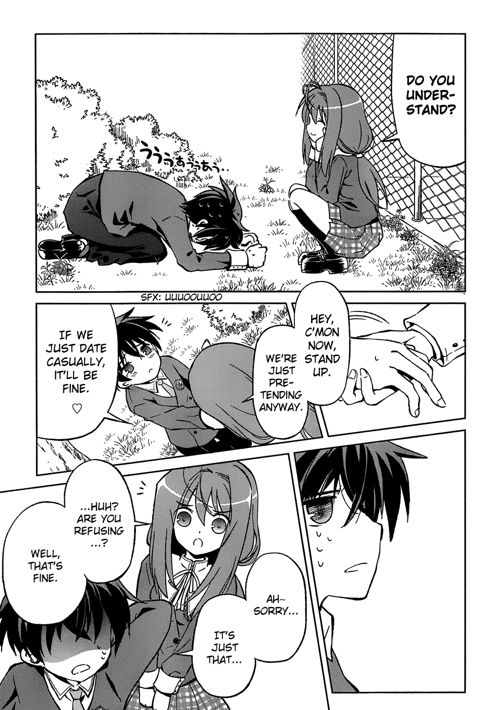 Shurabara! Chapter 1.2 page 15 - Chapter 1 v2 : Taking Up 3 Girlfriends...!?
