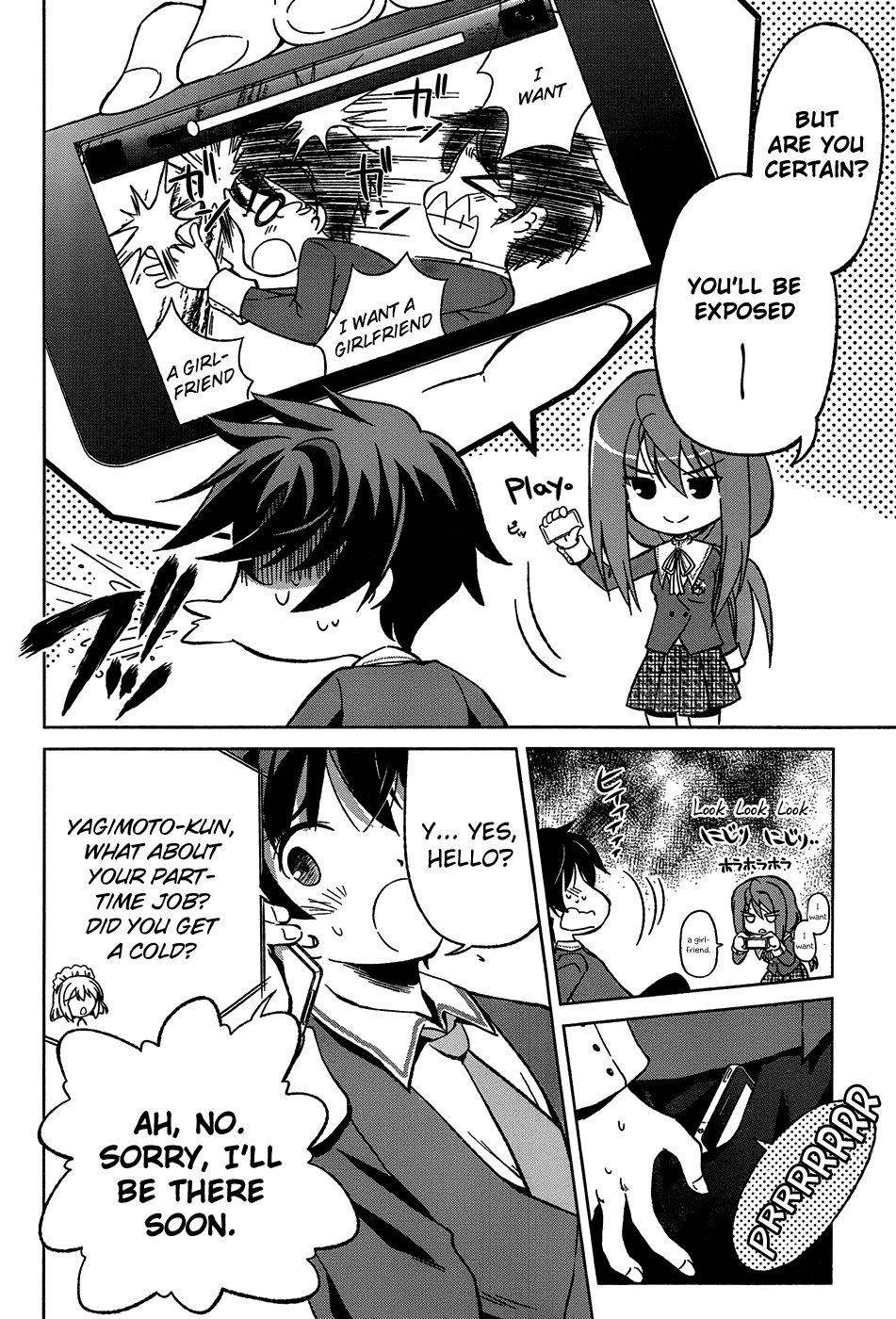Shurabara! Chapter 1.2 page 16 - Chapter 1 v2 : Taking Up 3 Girlfriends...!?