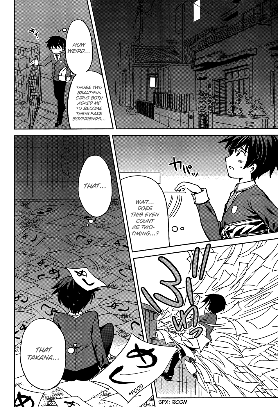Shurabara! Chapter 1.2 page 30 - Chapter 1 v2 : Taking Up 3 Girlfriends...!?