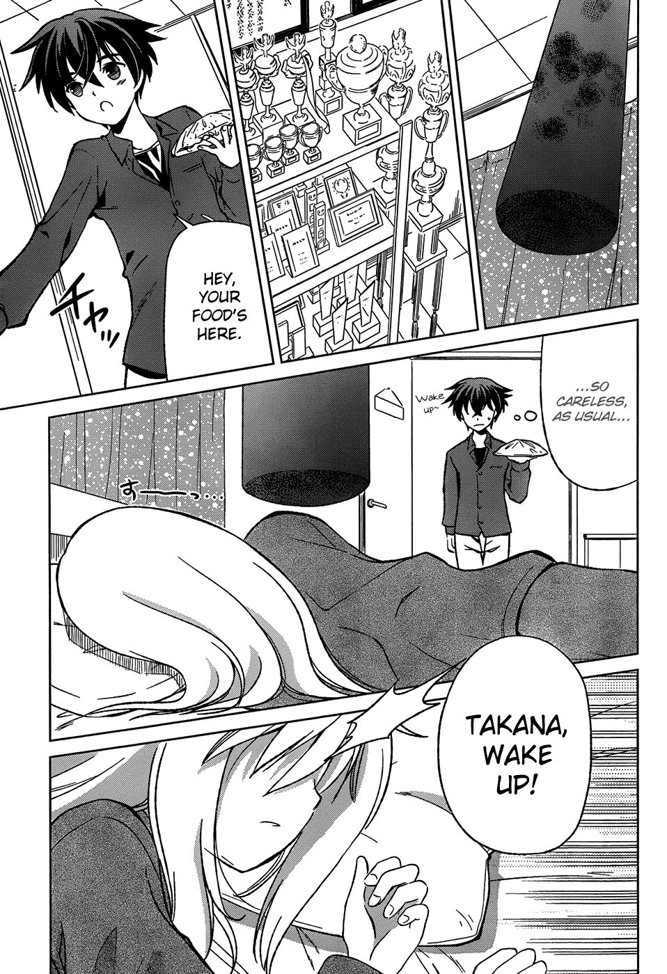 Shurabara! Chapter 1.2 page 31 - Chapter 1 v2 : Taking Up 3 Girlfriends...!?
