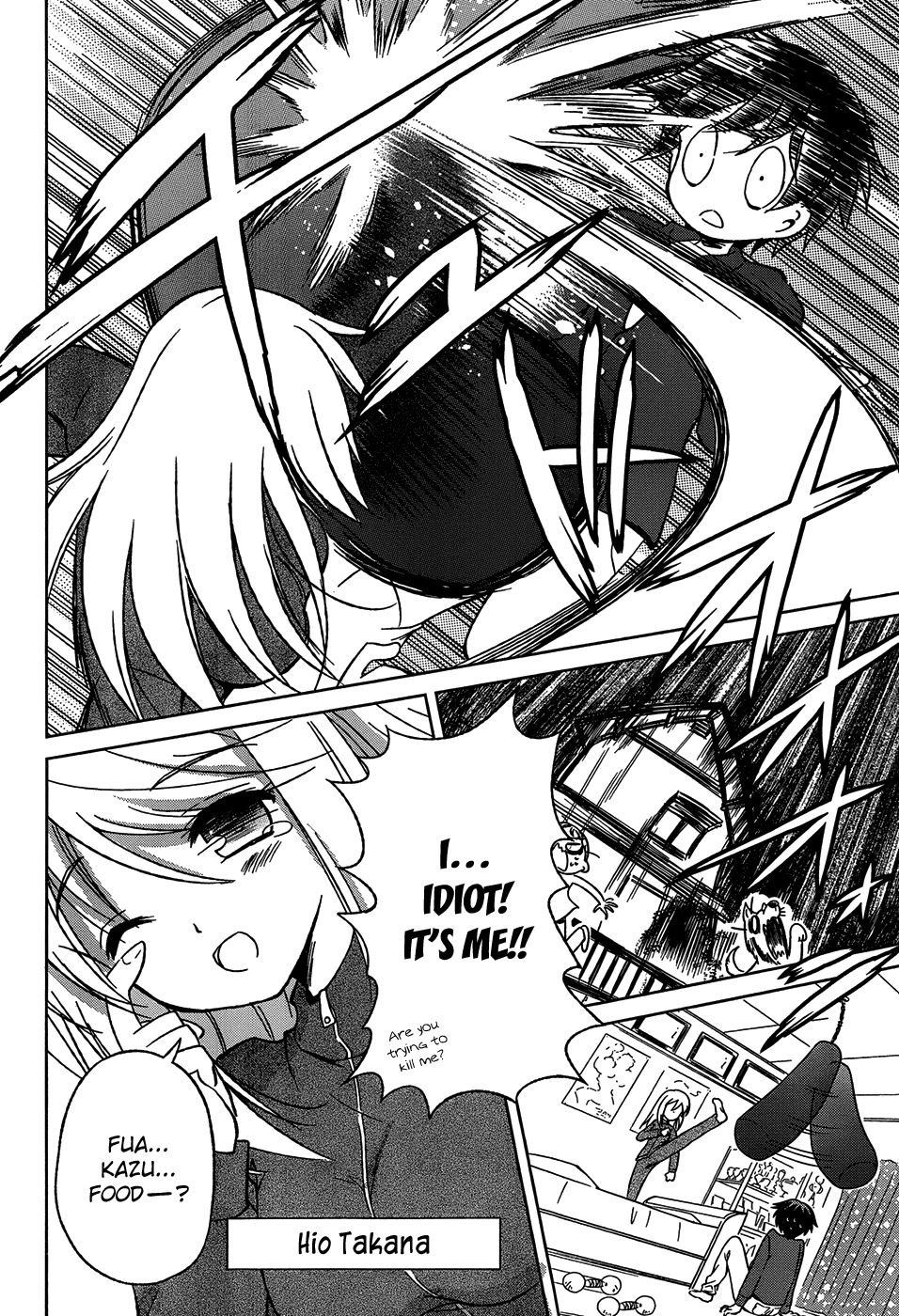 Shurabara! Chapter 1.2 page 32 - Chapter 1 v2 : Taking Up 3 Girlfriends...!?