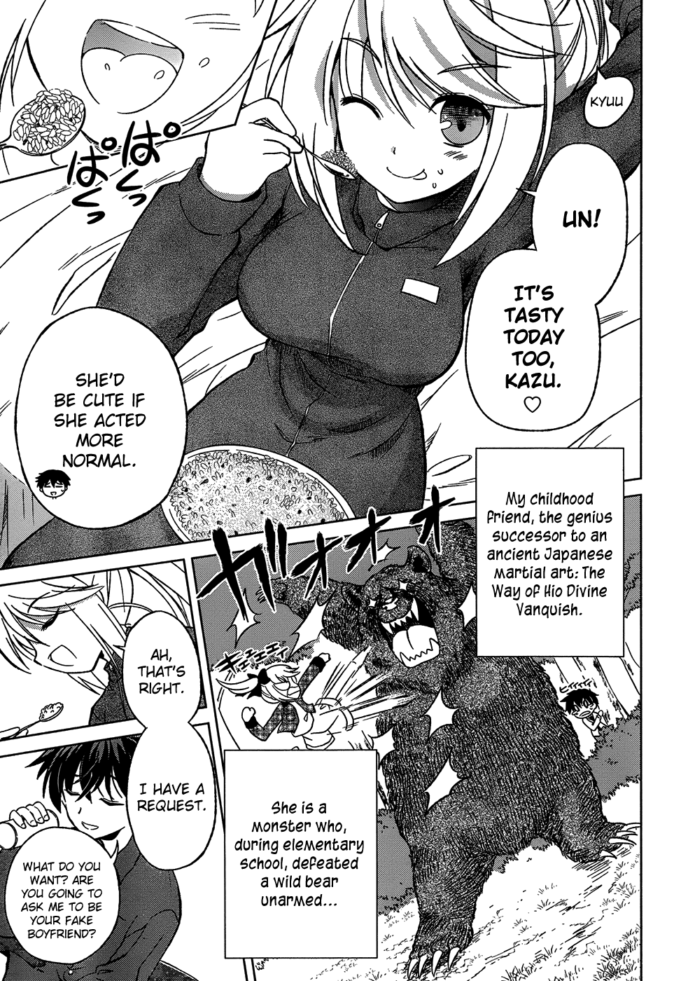 Shurabara! Chapter 1.2 page 33 - Chapter 1 v2 : Taking Up 3 Girlfriends...!?