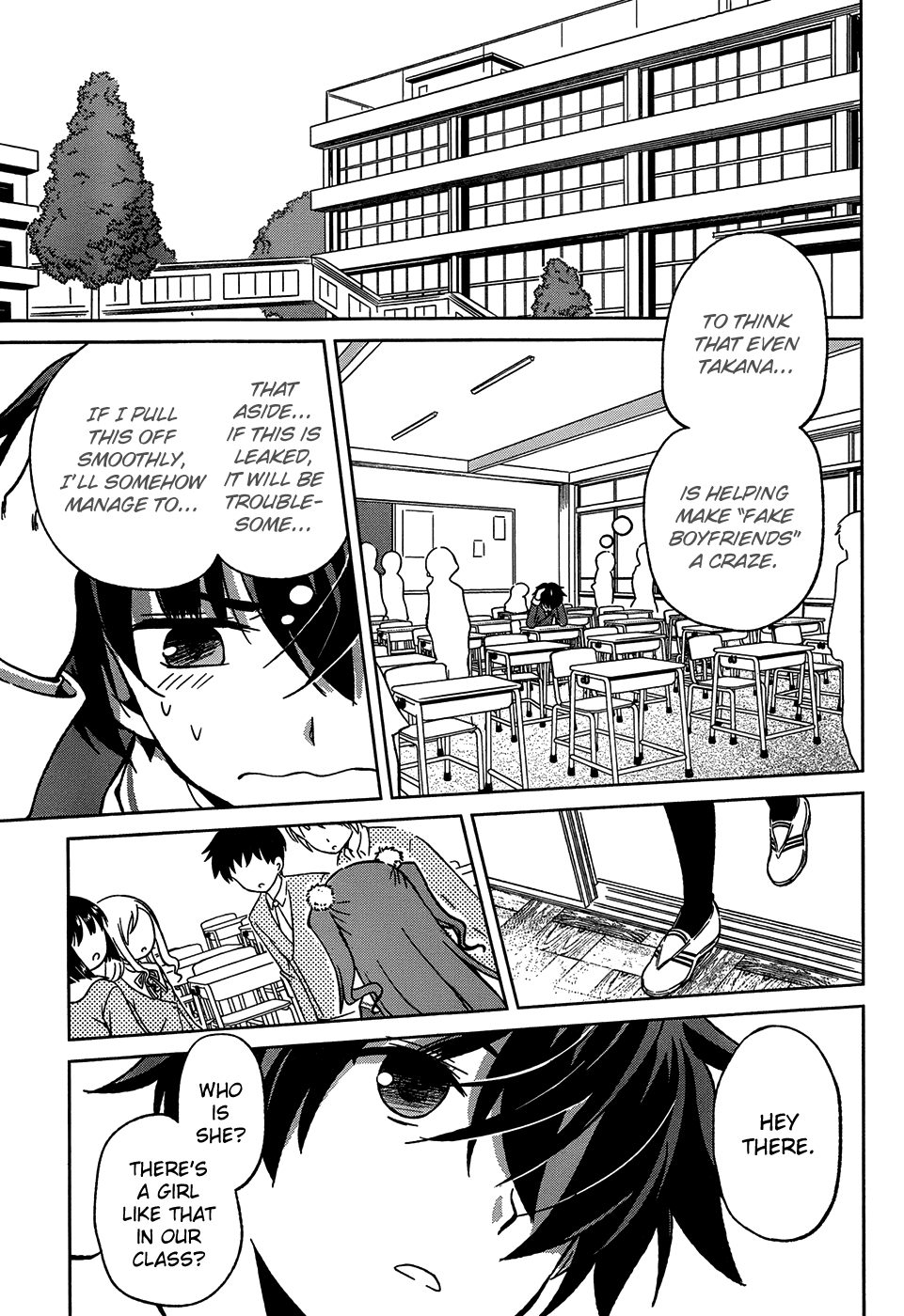Shurabara! Chapter 1.2 page 35 - Chapter 1 v2 : Taking Up 3 Girlfriends...!?