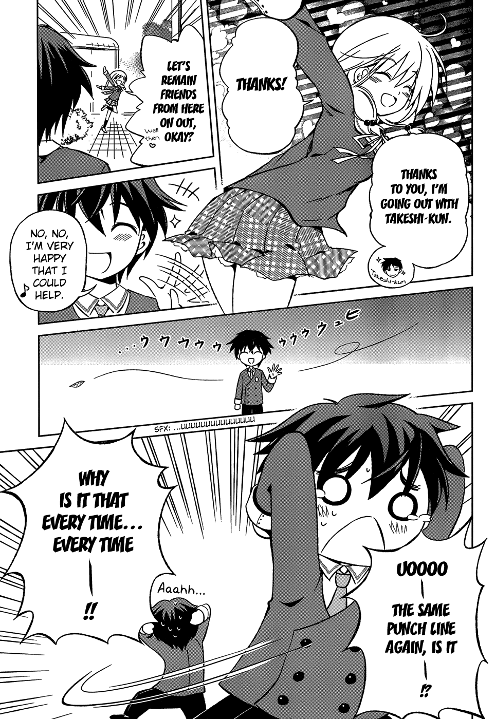 Shurabara! Chapter 1.2 page 5 - Chapter 1 v2 : Taking Up 3 Girlfriends...!?