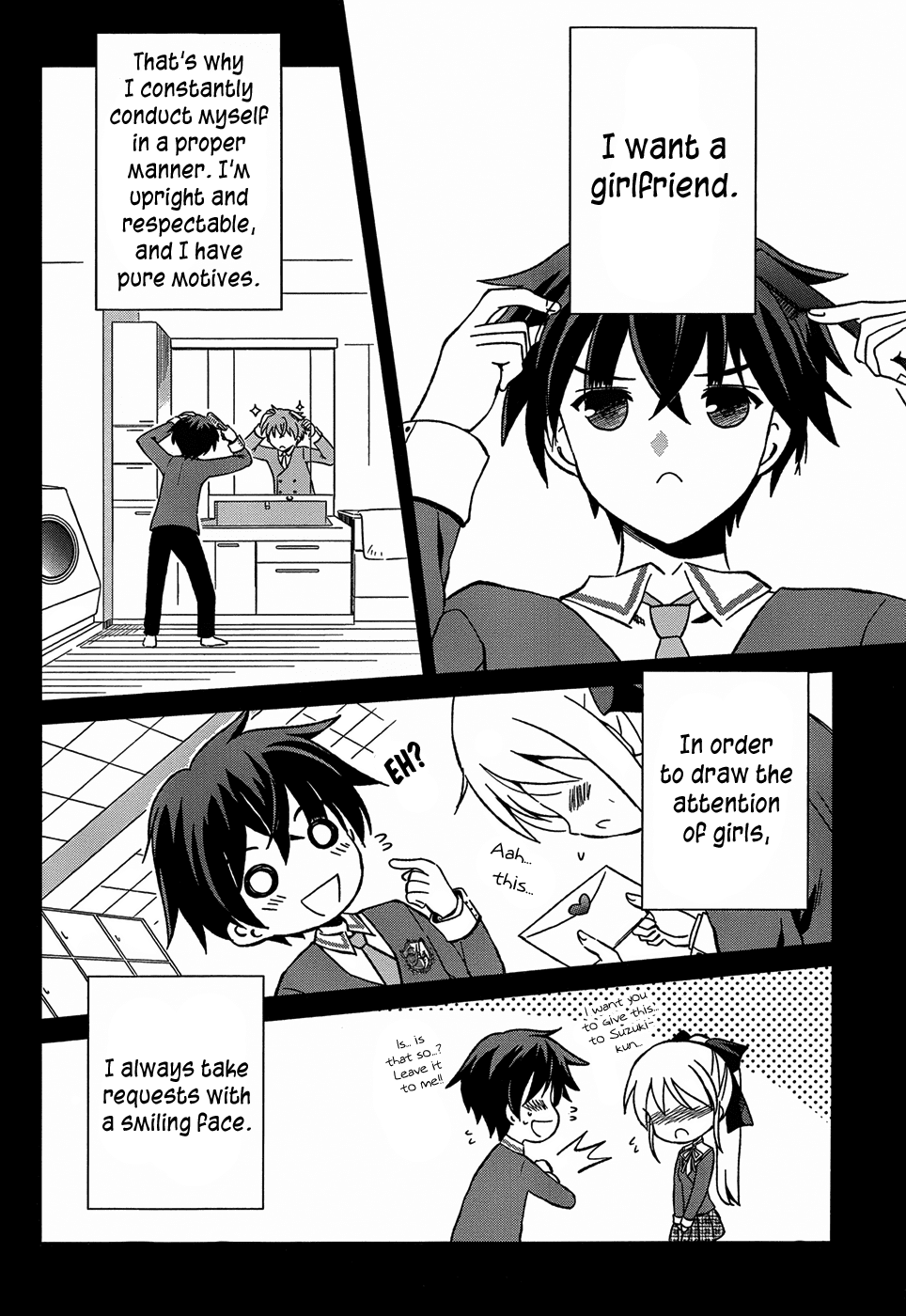 Shurabara! Chapter 1.2 page 6 - Chapter 1 v2 : Taking Up 3 Girlfriends...!?