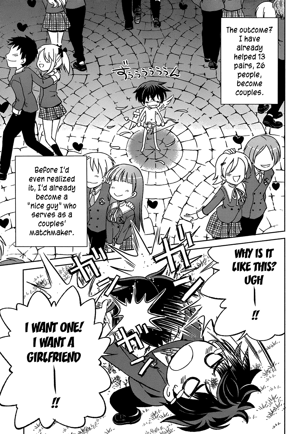 Shurabara! Chapter 1.2 page 7 - Chapter 1 v2 : Taking Up 3 Girlfriends...!?