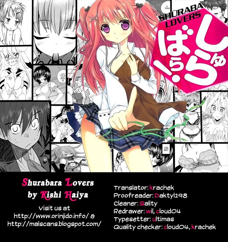 Shurabara! Chapter 10.2 page 1 - Chapter 10 v2 : A heart-filled fist
