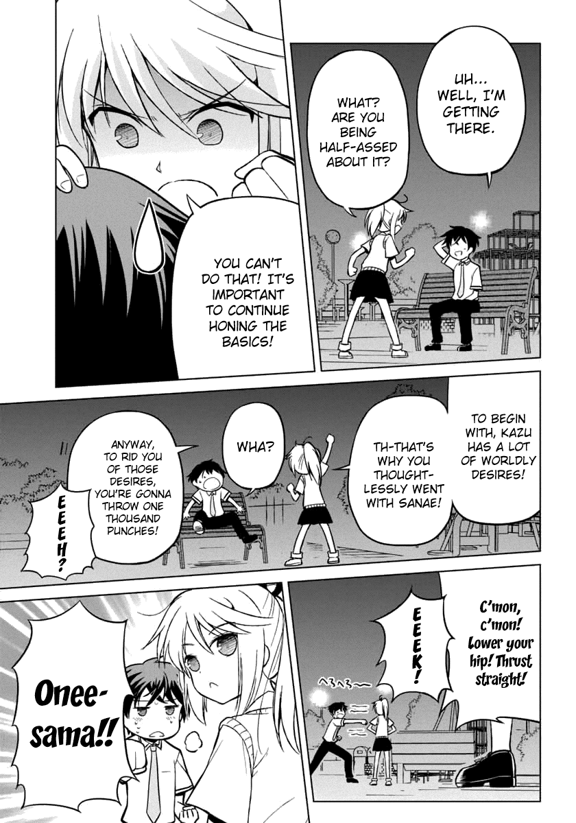 Shurabara! Chapter 10.2 page 10 - Chapter 10 v2 : A heart-filled fist