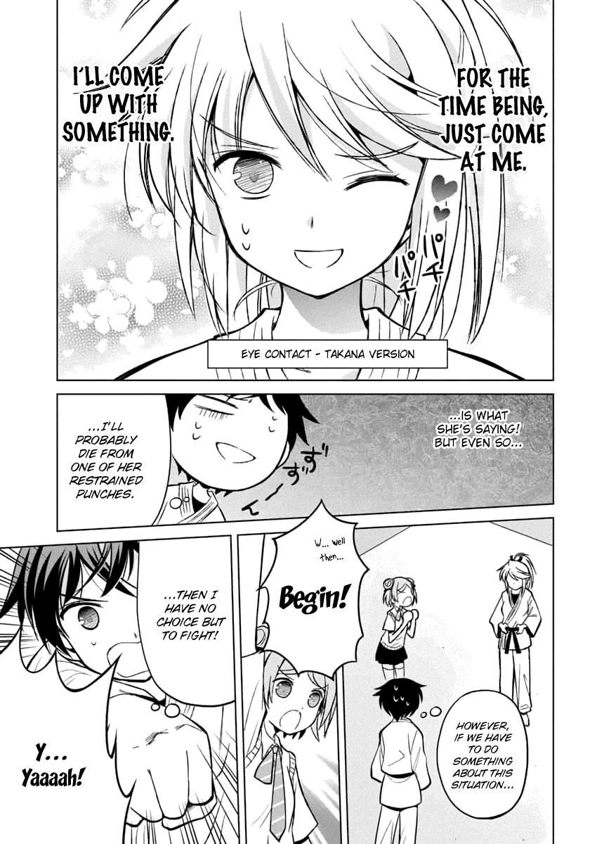Shurabara! Chapter 10.2 page 14 - Chapter 10 v2 : A heart-filled fist