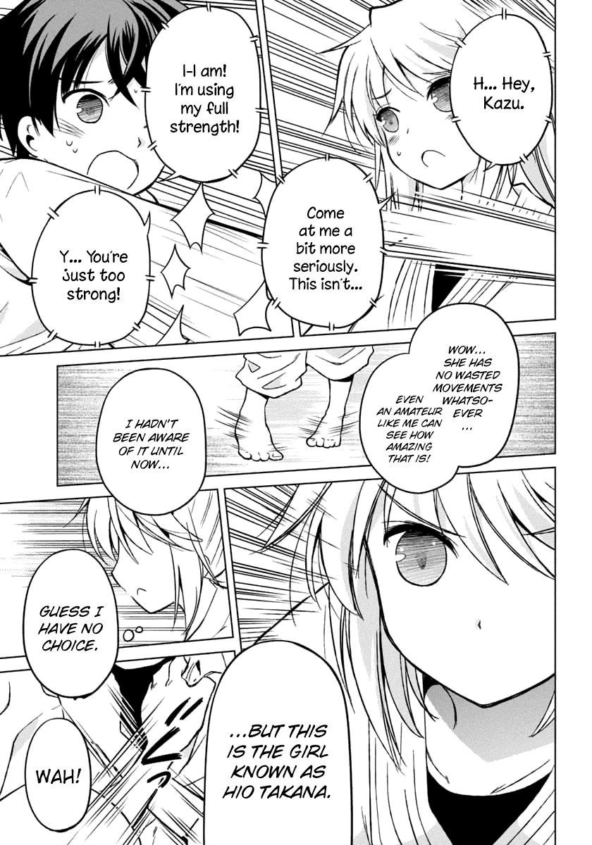 Shurabara! Chapter 10.2 page 16 - Chapter 10 v2 : A heart-filled fist