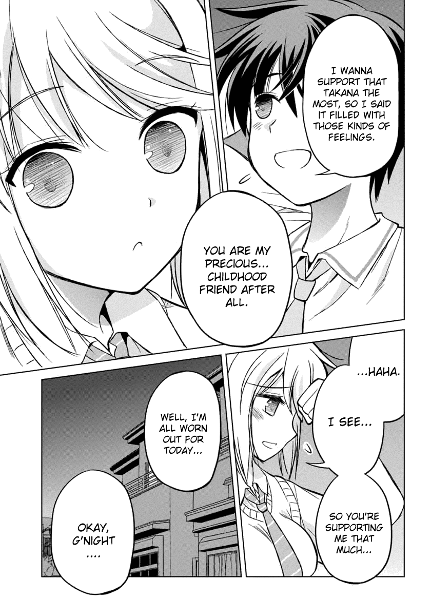Shurabara! Chapter 10.2 page 24 - Chapter 10 v2 : A heart-filled fist