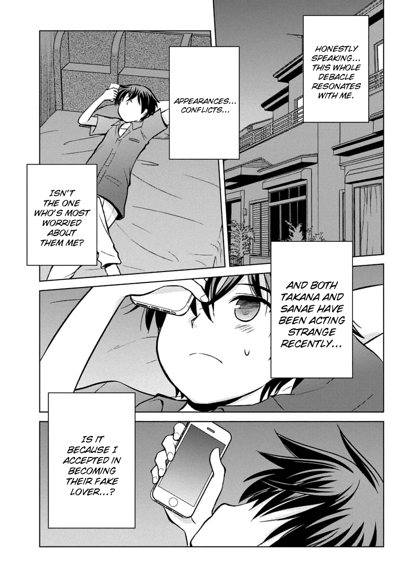 Shurabara! Chapter 10.2 page 26 - Chapter 10 v2 : A heart-filled fist