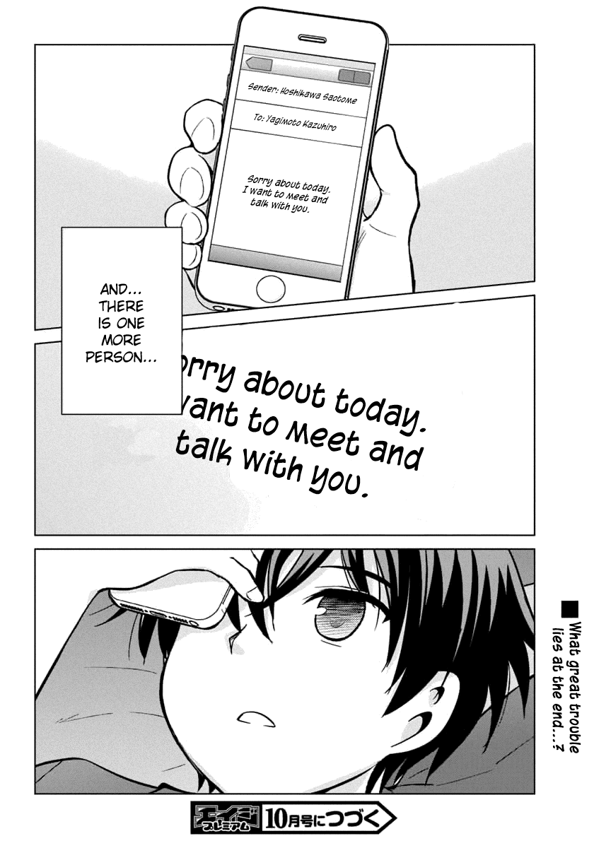 Shurabara! Chapter 10.2 page 27 - Chapter 10 v2 : A heart-filled fist