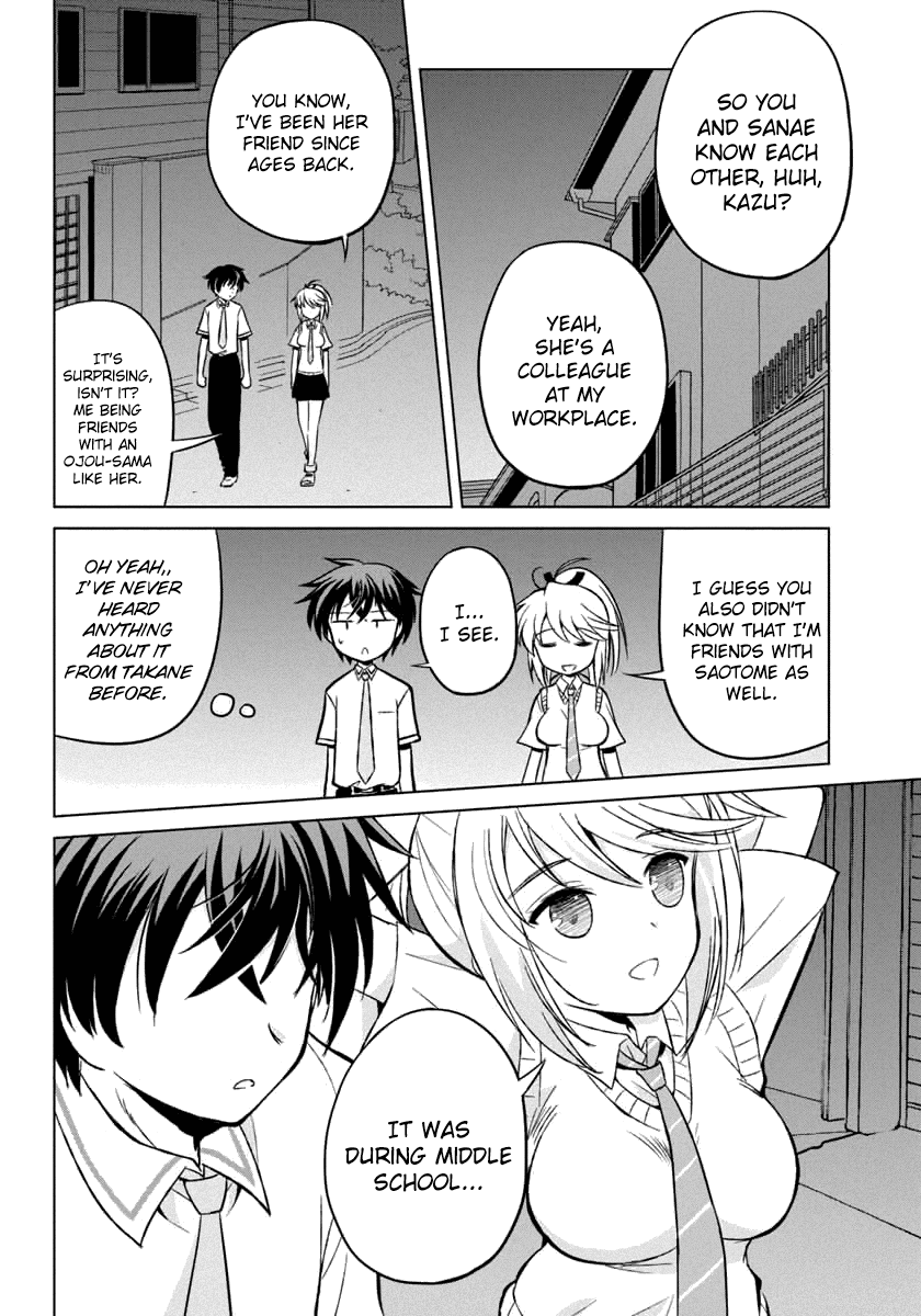 Shurabara! Chapter 10.2 page 5 - Chapter 10 v2 : A heart-filled fist