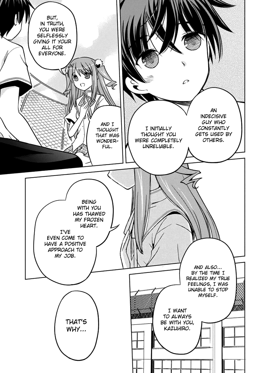 Shurabara! Chapter 11.2 page 16 - Chapter 11 v2 : Respective Paths v2 [End]