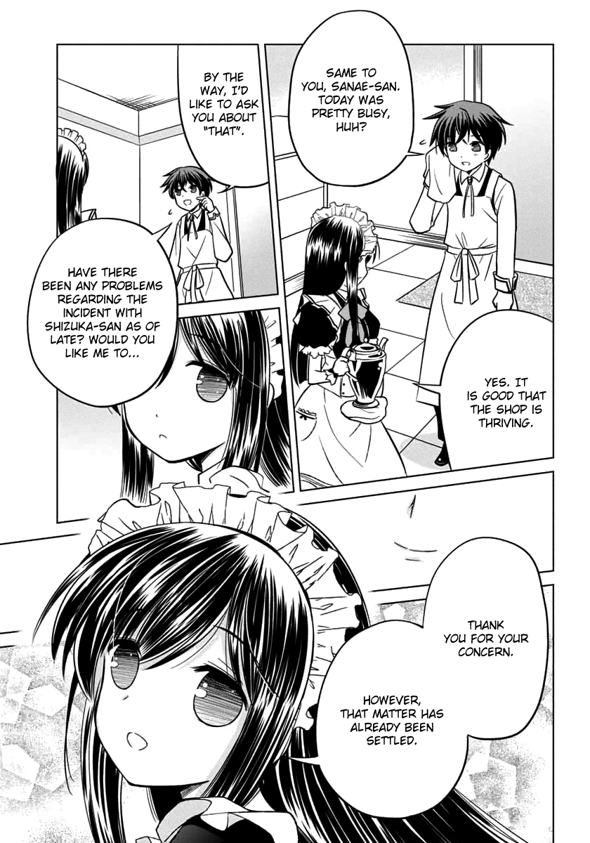 Shurabara! Chapter 11.2 page 23 - Chapter 11 v2 : Respective Paths v2 [End]