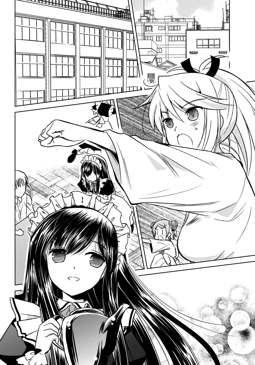 Shurabara! Chapter 11.2 page 26 - Chapter 11 v2 : Respective Paths v2 [End]