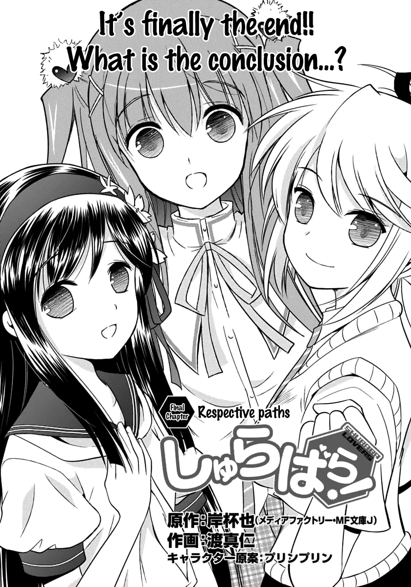 Shurabara! Chapter 11.2 page 3 - Chapter 11 v2 : Respective Paths v2 [End]