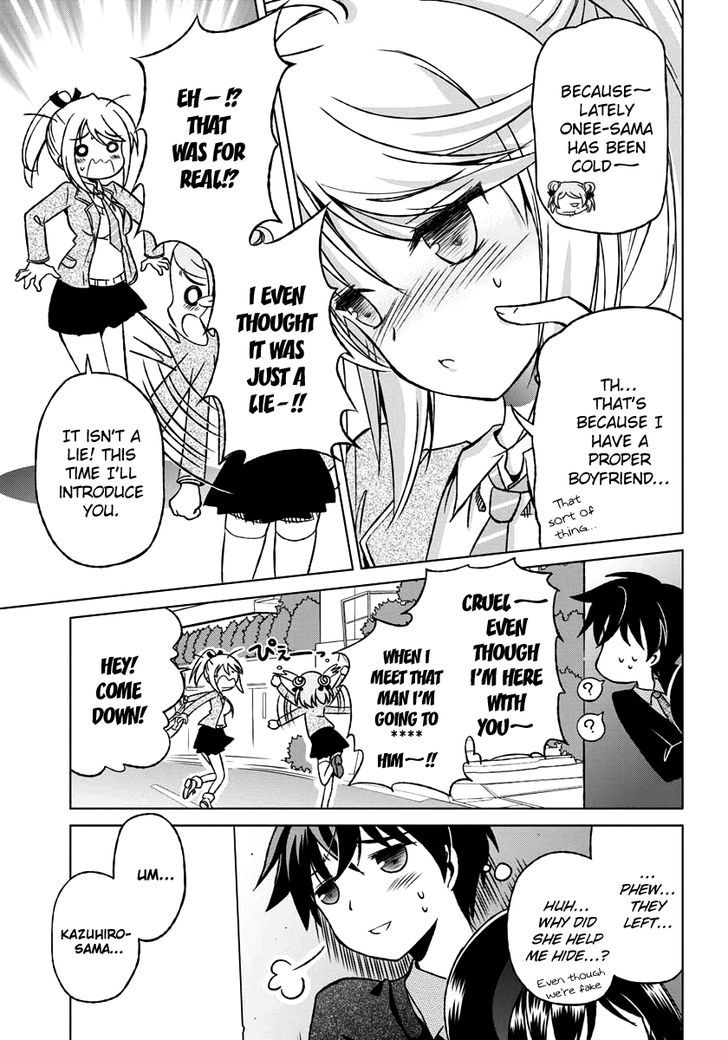 Shurabara! Chapter 2 page 11 - Chapter 2