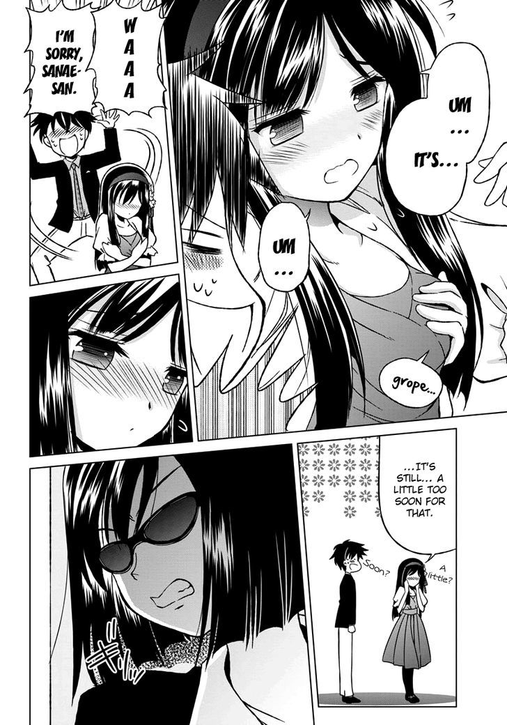 Shurabara! Chapter 2 page 12 - Chapter 2