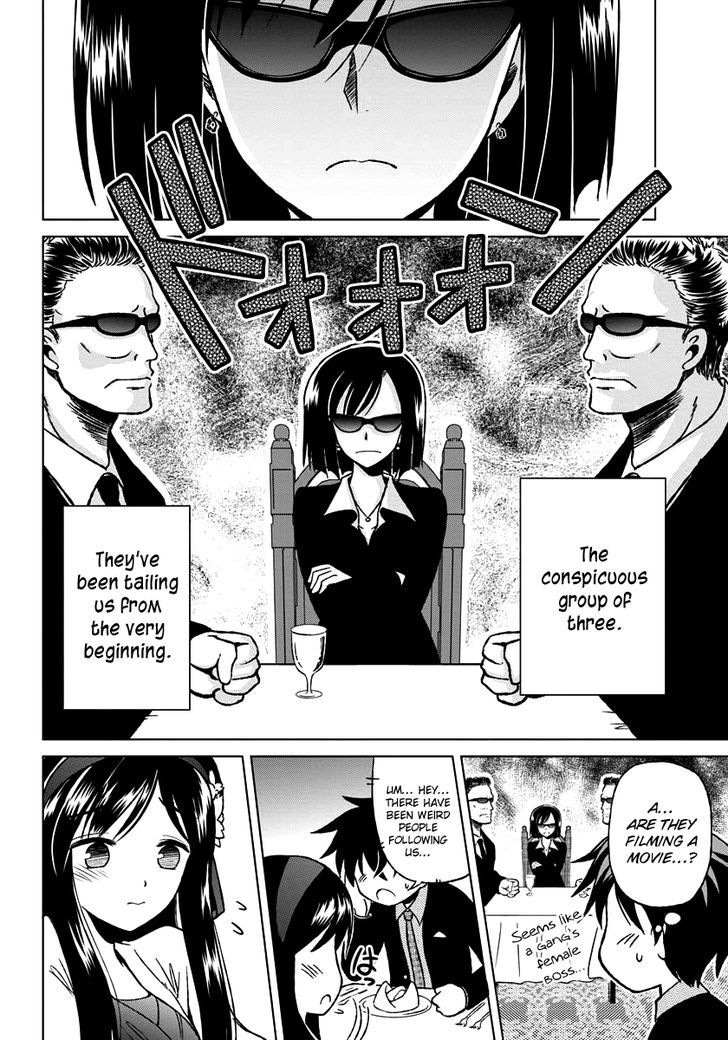 Shurabara! Chapter 2 page 14 - Chapter 2