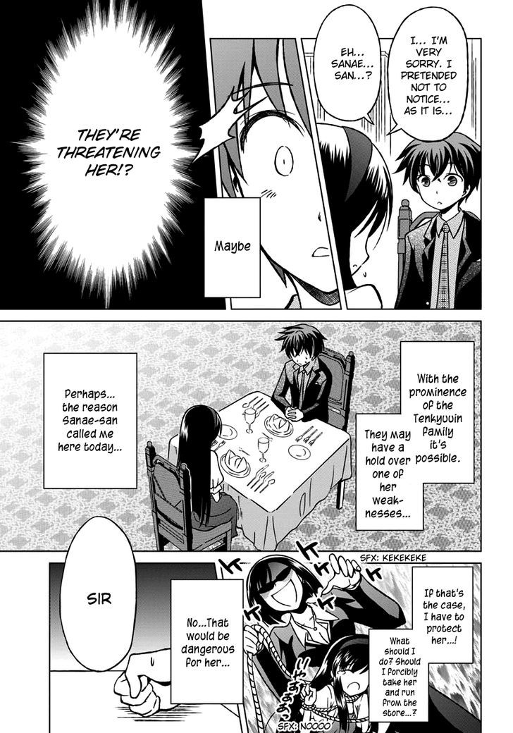 Shurabara! Chapter 2 page 15 - Chapter 2