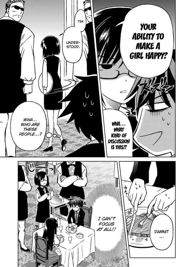 Shurabara! Chapter 2 page 17 - Chapter 2
