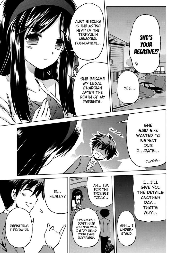 Shurabara! Chapter 2 page 23 - Chapter 2