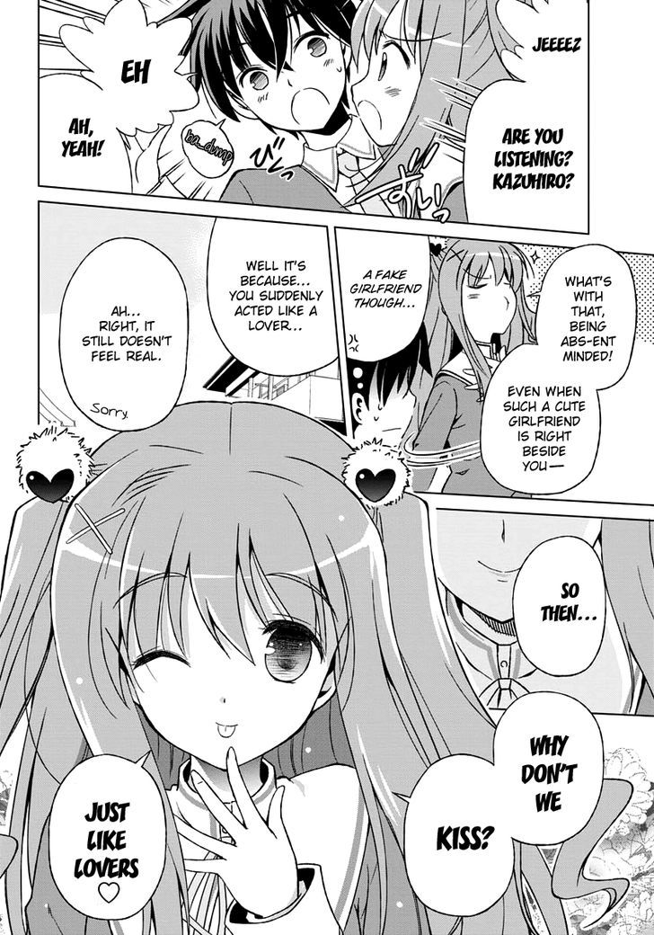 Shurabara! Chapter 2 page 4 - Chapter 2