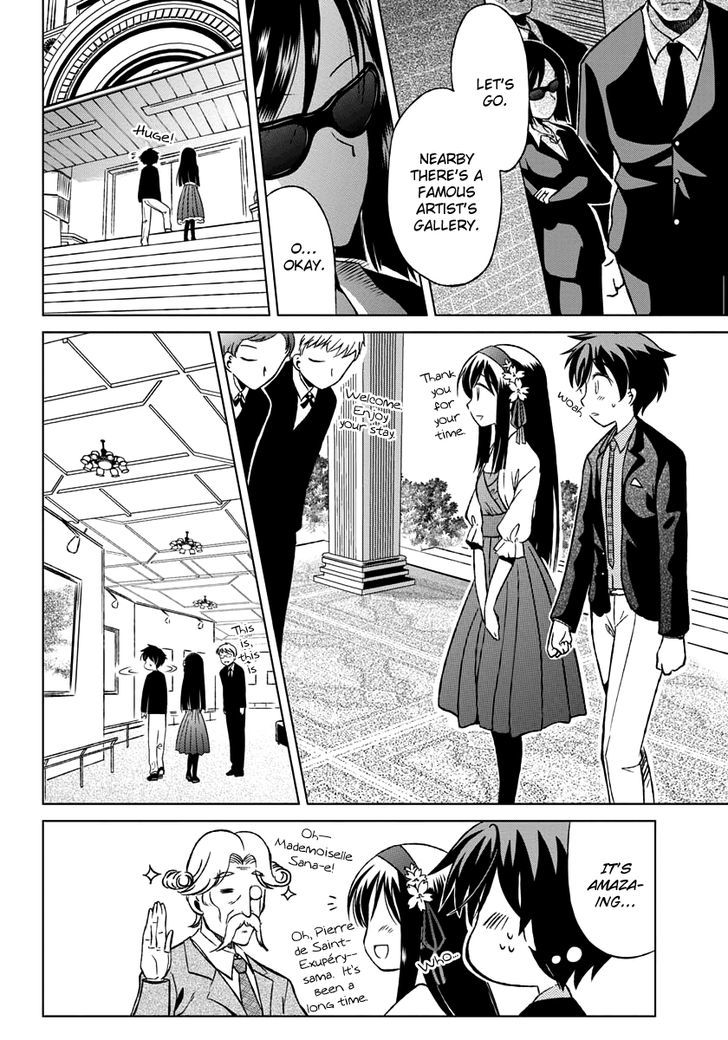 Shurabara! Chapter 2 page 8 - Chapter 2