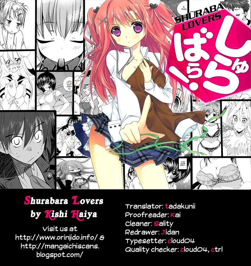Shurabara! Chapter 4.2 page 1 - Chapter 4 v2 : Skirmish