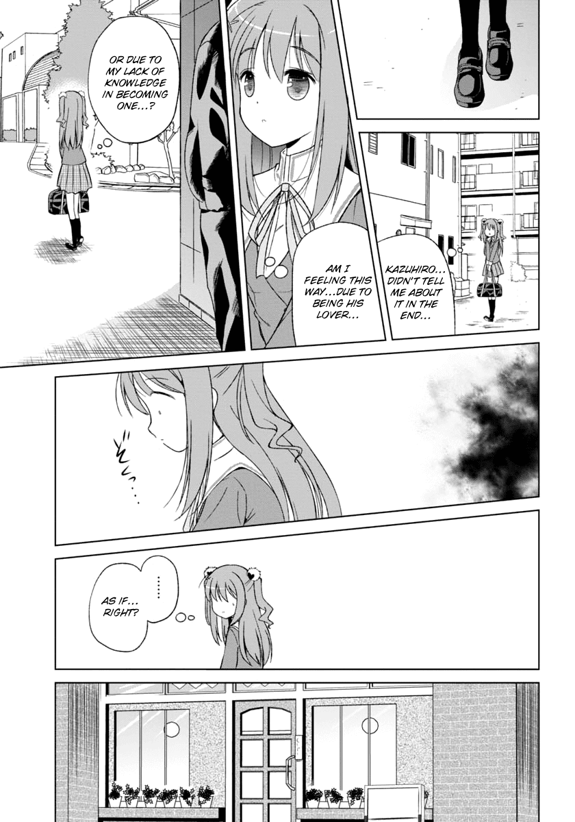 Shurabara! Chapter 4.2 page 10 - Chapter 4 v2 : Skirmish