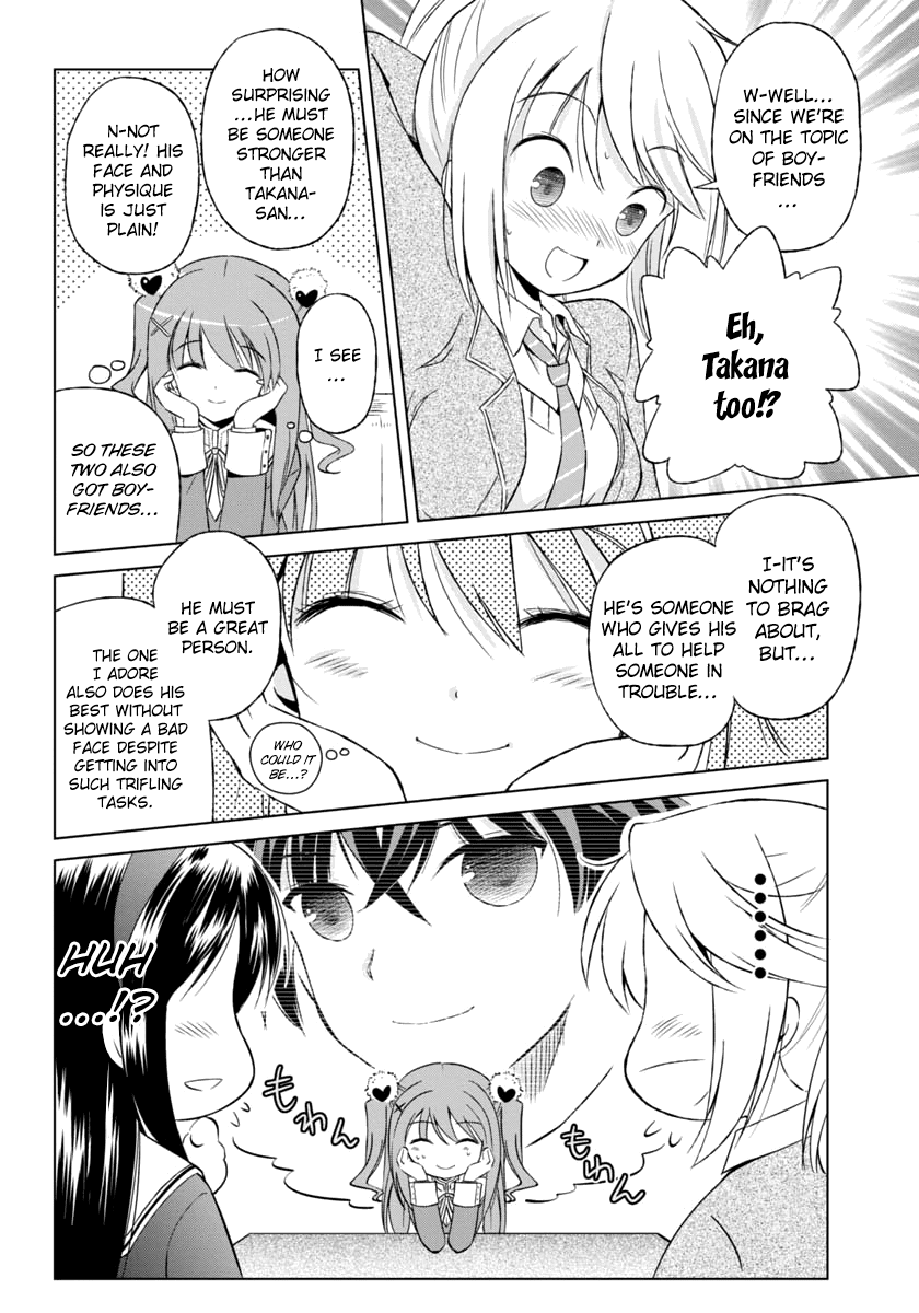 Shurabara! Chapter 4.2 page 13 - Chapter 4 v2 : Skirmish