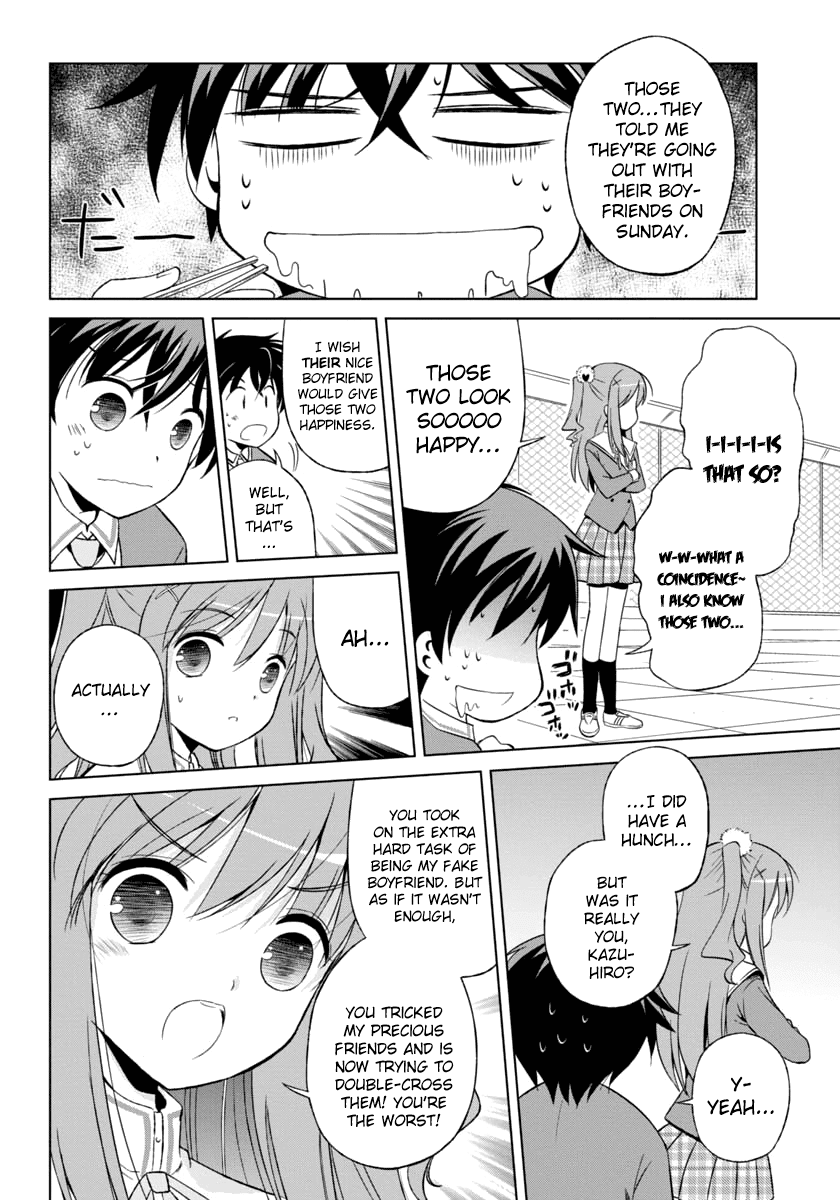 Shurabara! Chapter 4.2 page 15 - Chapter 4 v2 : Skirmish