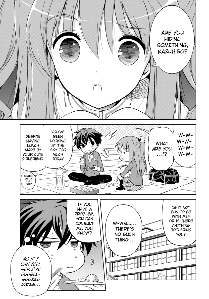 Shurabara! Chapter 4.2 page 4 - Chapter 4 v2 : Skirmish