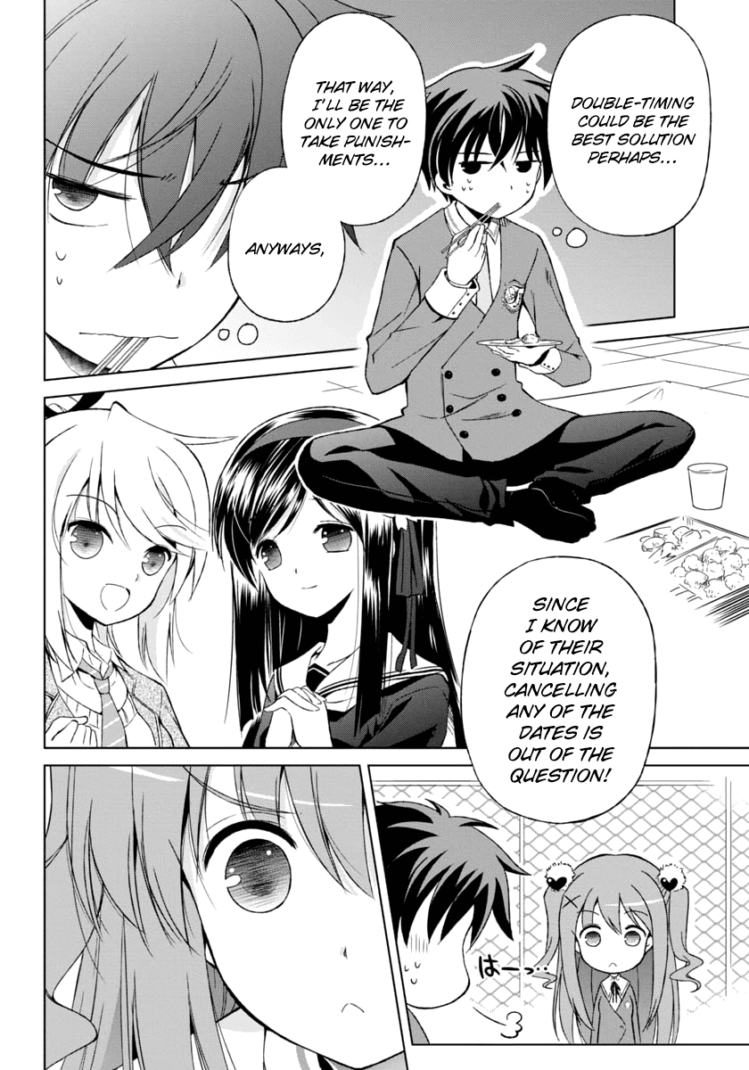 Shurabara! Chapter 4.2 page 5 - Chapter 4 v2 : Skirmish