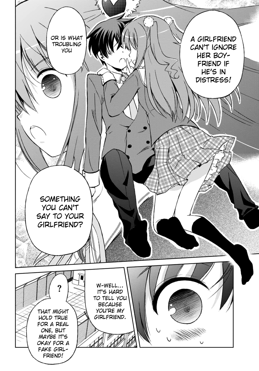 Shurabara! Chapter 4.2 page 7 - Chapter 4 v2 : Skirmish