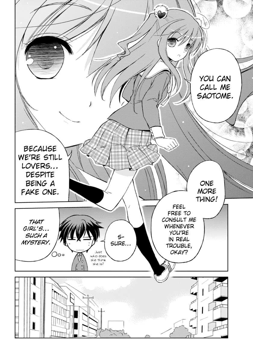 Shurabara! Chapter 4.2 page 9 - Chapter 4 v2 : Skirmish