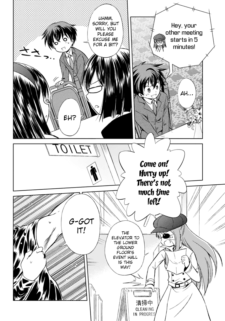 Shurabara! Chapter 5.2 page 11 - Chapter 5 v2 : Ready, Boom!
