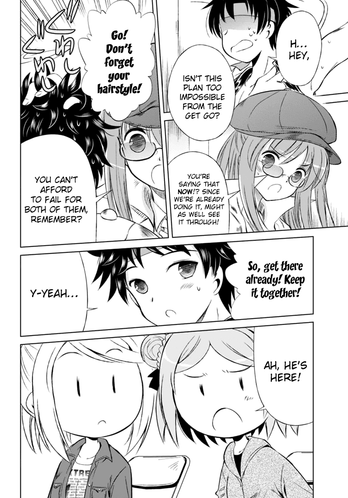 Shurabara! Chapter 5.2 page 17 - Chapter 5 v2 : Ready, Boom!