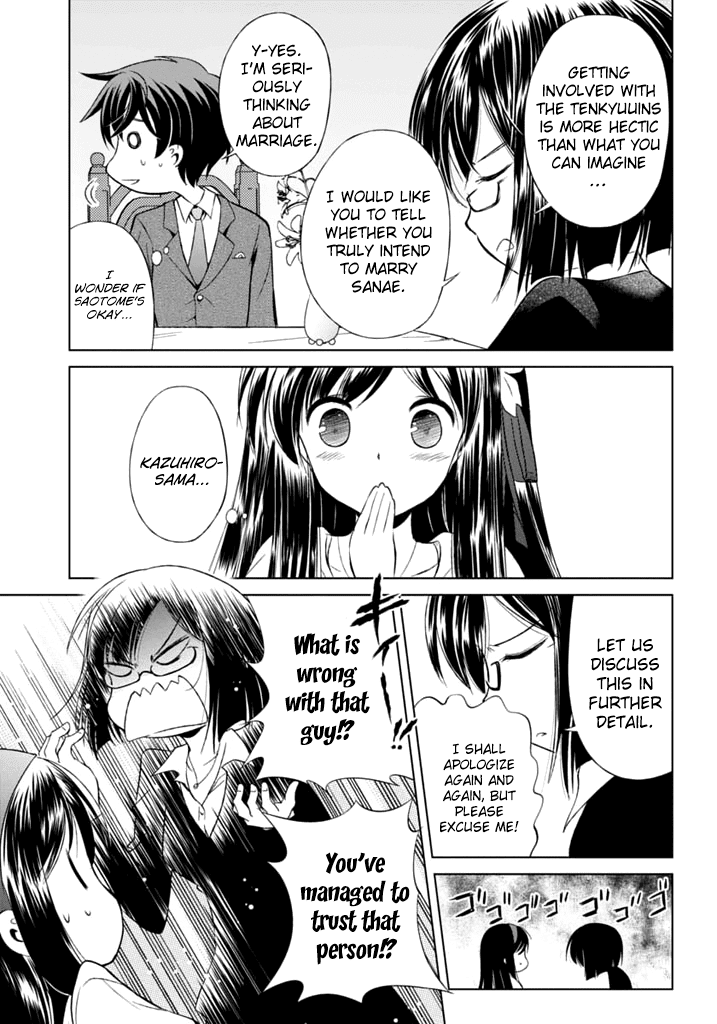 Shurabara! Chapter 5.2 page 20 - Chapter 5 v2 : Ready, Boom!