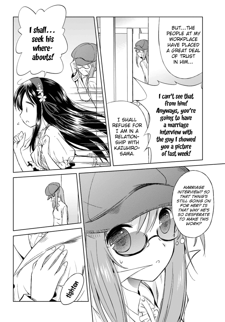 Shurabara! Chapter 5.2 page 21 - Chapter 5 v2 : Ready, Boom!